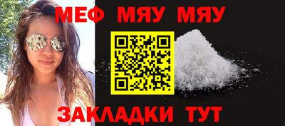 МДМА Вязники