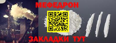 круглые Вязьма