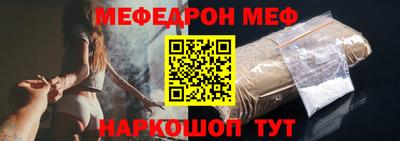 МДМА Вязники