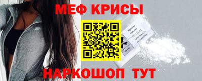 МДМА Вязники