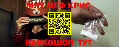 соль ск Вышний Волочёк