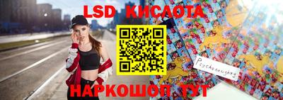 круглые Вязьма