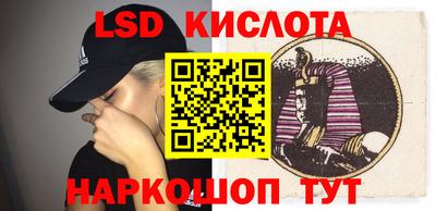 МДМА Вязники