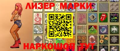МДМА Вязники
