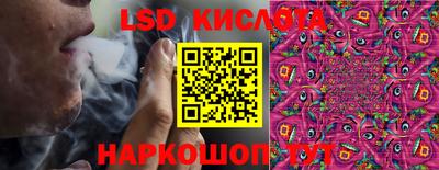 МДМА Вязники