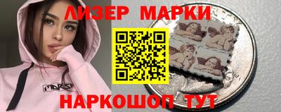 круглые Вязьма