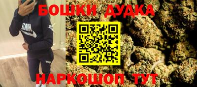 соль ск Вышний Волочёк