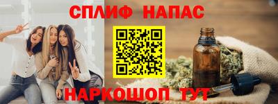 МДМА Вязники
