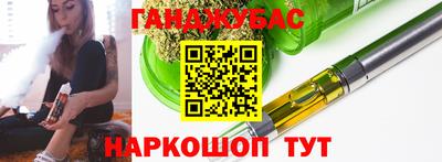 круглые Вязьма