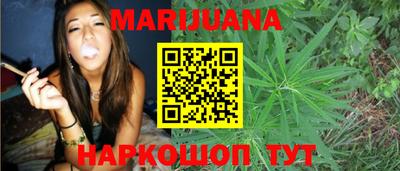 круглые Вязьма