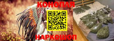соль ск Вышний Волочёк