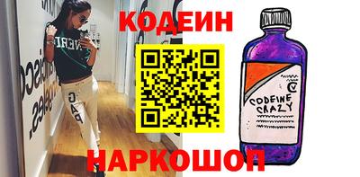 МДМА Вязники