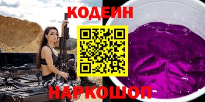 круглые Вязьма