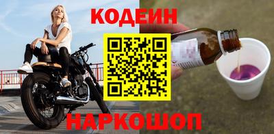 круглые Вязьма