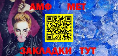круглые Вязьма