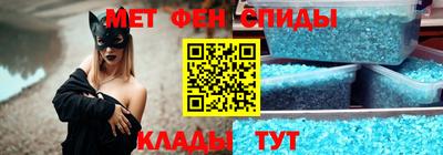 круглые Вязьма