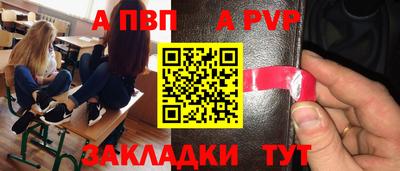 круглые Вязьма