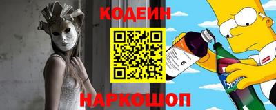 МДМА Вязники