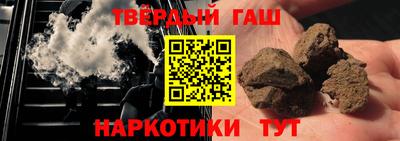 МДМА Вязники