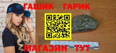 круглые Вязьма