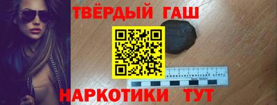 круглые Вязьма