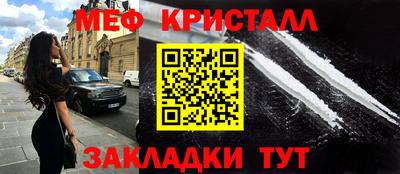 круглые Вязьма