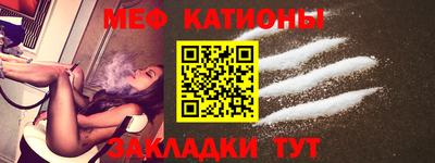 круглые Вязьма