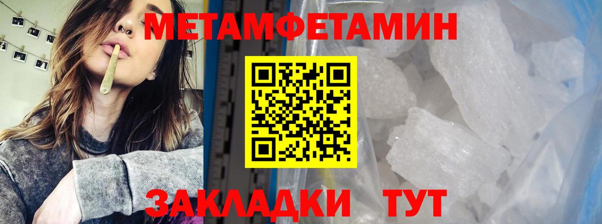 Первитин витя  Первитин витя  Алексин  Вход с VPN 